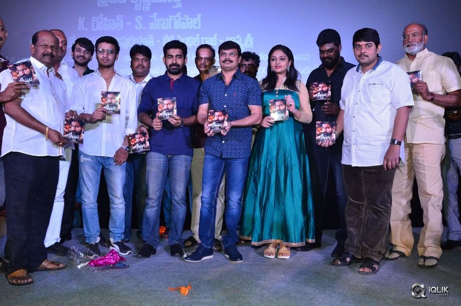 Bethaludu-Movie-Audio-Launch